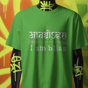 Anadoham T-Shirt for men