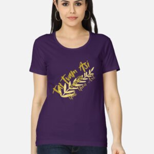 Tat Tvam Asi Womens Meditation T-shirt