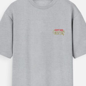 oversized mens t-shirt