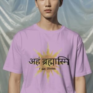 aham brahmasmi t-shirt