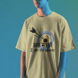 Aham Sakshi oversized T-shirt