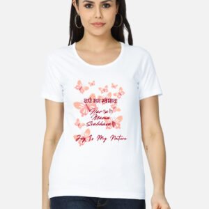 harsha womens t-shirt