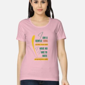 Gentle Soul Women's Classic T-Shirt