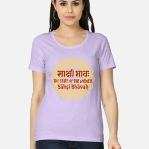 Sakshi Bhavah Women's Classic T-Shirt