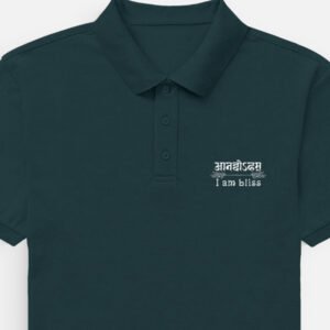 Anandoham-I Am Bliss Men's Polo T-shirt