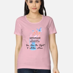 Karmanye Vadhikaraste Women's Classic T-Shirt