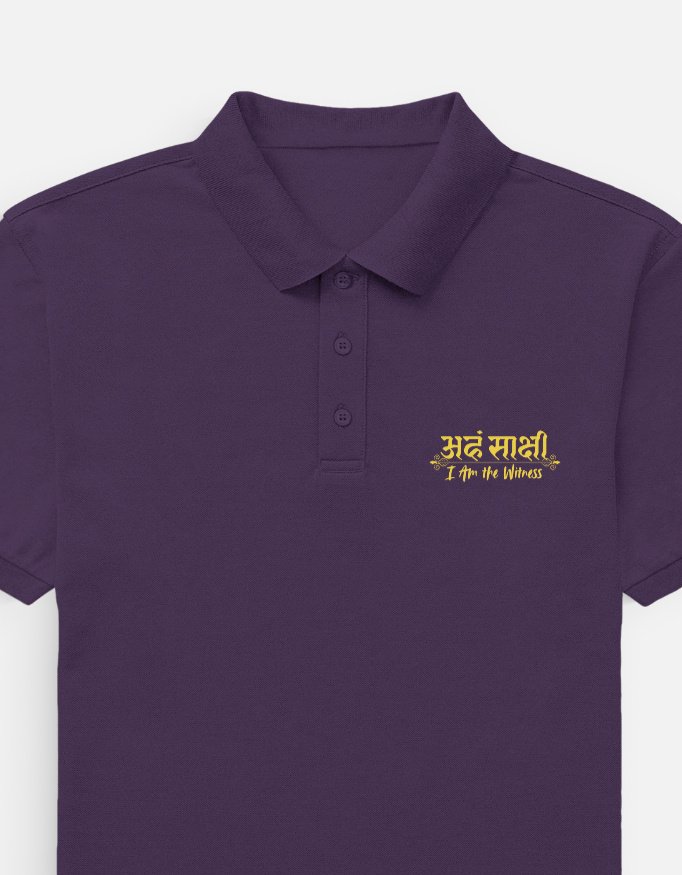 Aham Sakshi Men's Polo T Shirt