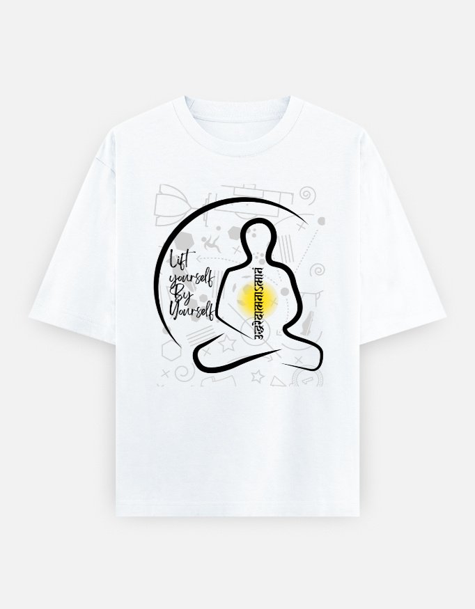 Lift Yourself By Yourself Unisex Oversized Classic T-Shirt