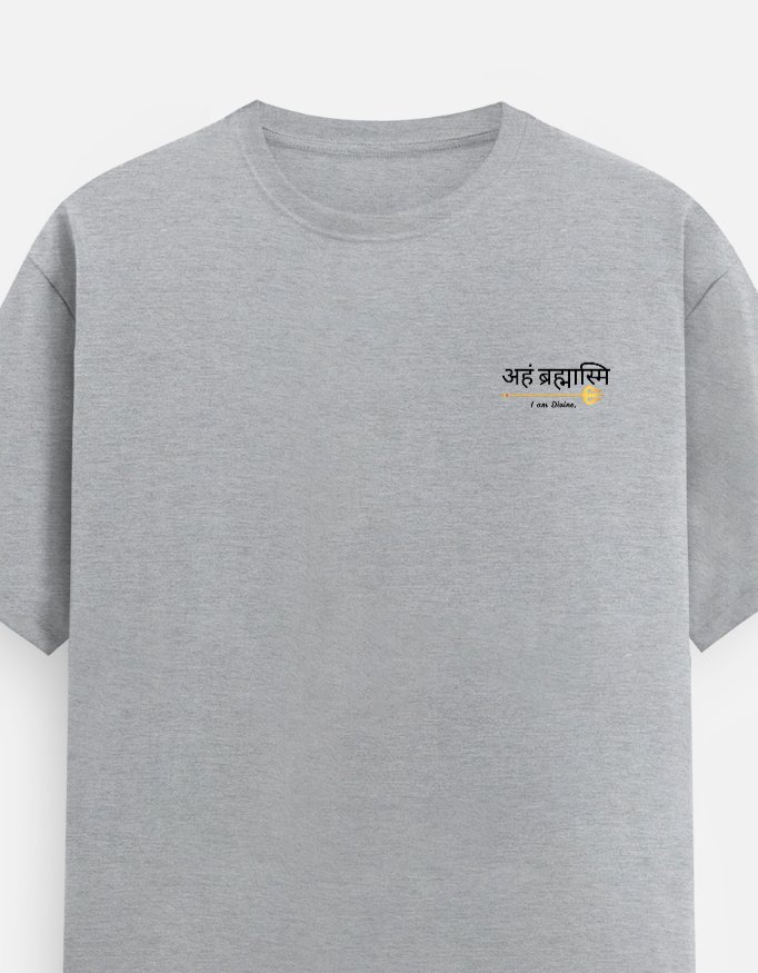Aham Unisex Classic Crew T-Shirt