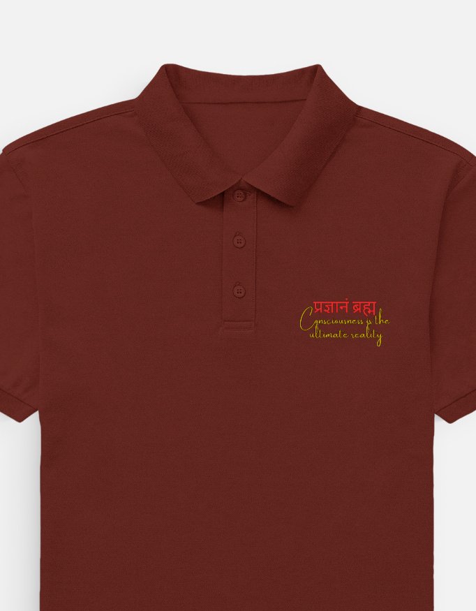 Pragyanam Brahma Men's Polo T-shirt
