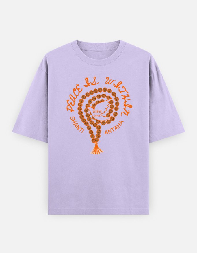 Peace Is Within Unisex Oversized Classic T-Shirt