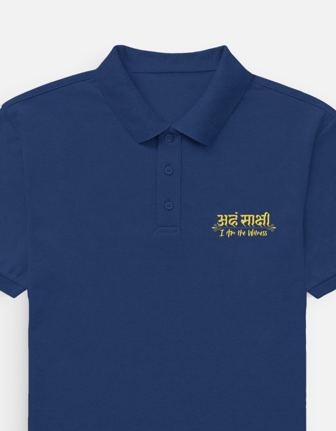 Aham Sakshi Men's Polo T Shirt