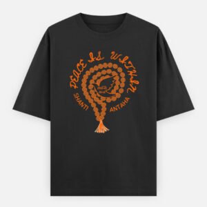 Peace Is Within Unisex Oversized Classic T-Shirt
