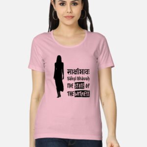 Sakshibhava Women's Classic T-Shirt