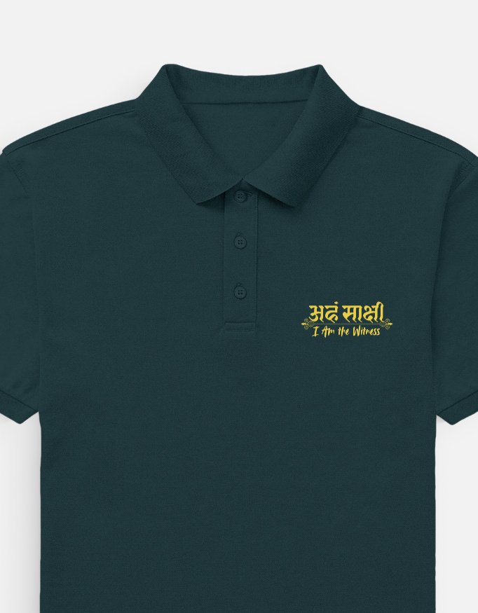 Aham Sakshi Men's Polo T Shirt