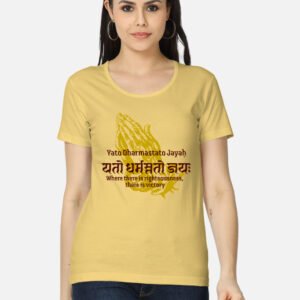 Yato Dharma Sthato Jayah Women's Classic T-Shirt
