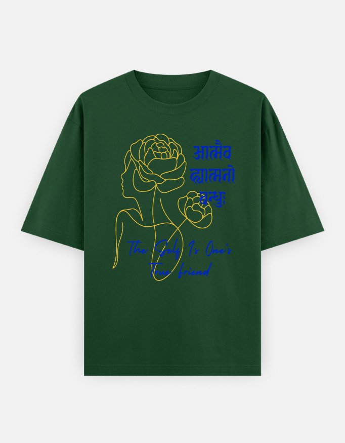 Atmev Oversized Classic T-Shirt for Women