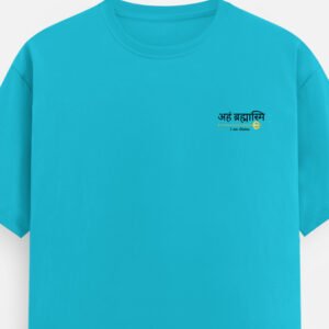 Aham Unisex Classic Crew T-Shirt