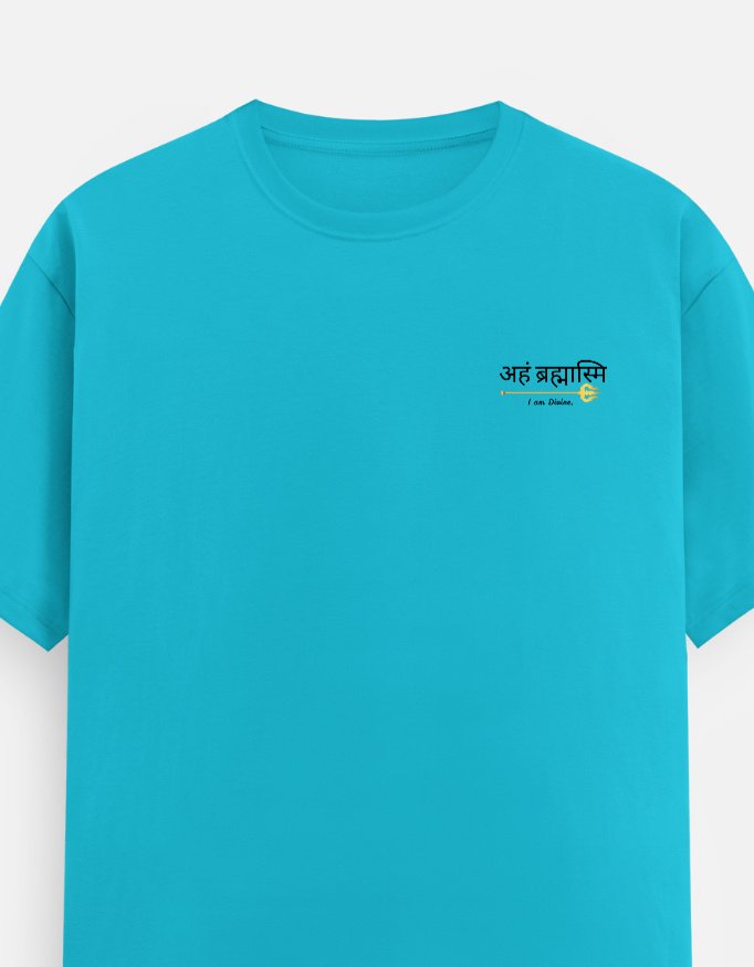 Aham Unisex Classic Crew T-Shirt
