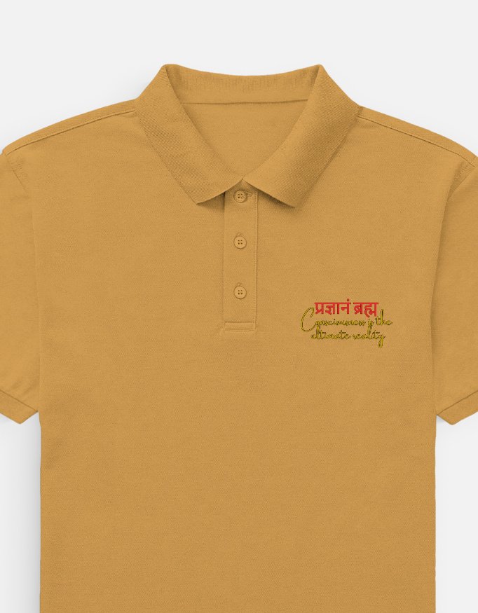 Pragyanam Brahma Men's Polo T-shirt