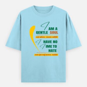 Gentle Soul Unisex Oversized Classic T-Shirt
