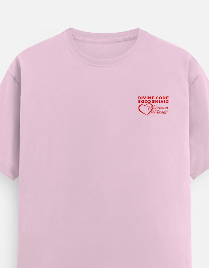 Divine Code Unisex Classic Crew T-Shirt