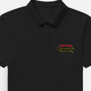 Pragyanam Brahma Men's Polo T-shirt