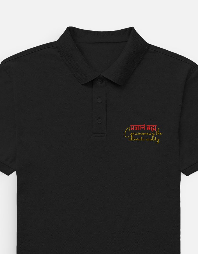 Pragyanam Brahma Men's Polo T-shirt