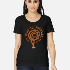 Shanti Antaha Women's Classic T-Shirt