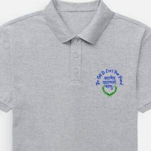Atmev - The Self Men's Polo T-shirt