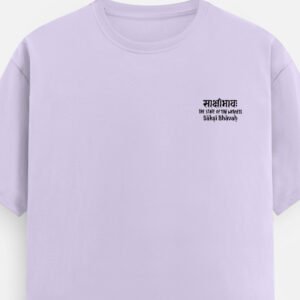 The State Of Witness Unisex Classic Crew T-Shirt