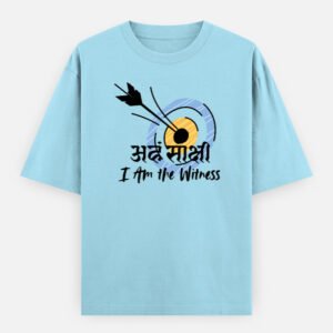 Aham Sakshi Unisex Oversized Classic T-Shirt