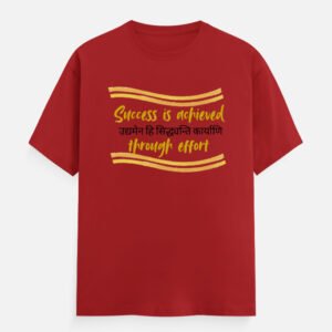 Udhyamen Hi Siddhyanti Classic Crew T-Shirt for Men