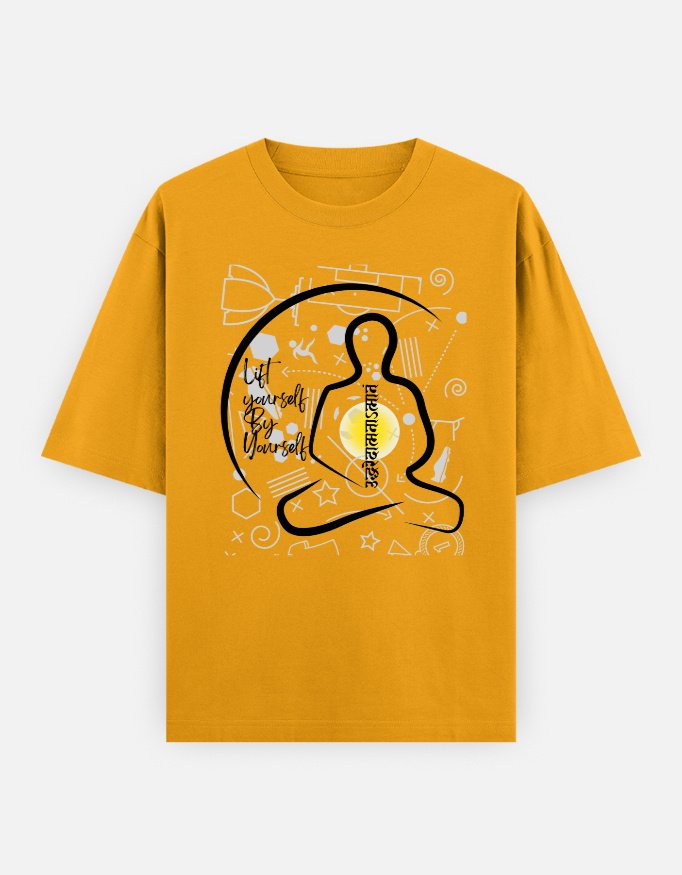 Lift Yourself By Yourself Unisex Oversized Classic T-Shirt
