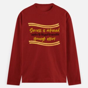 Udhyamen Men's Full Sleeve T-Shirt