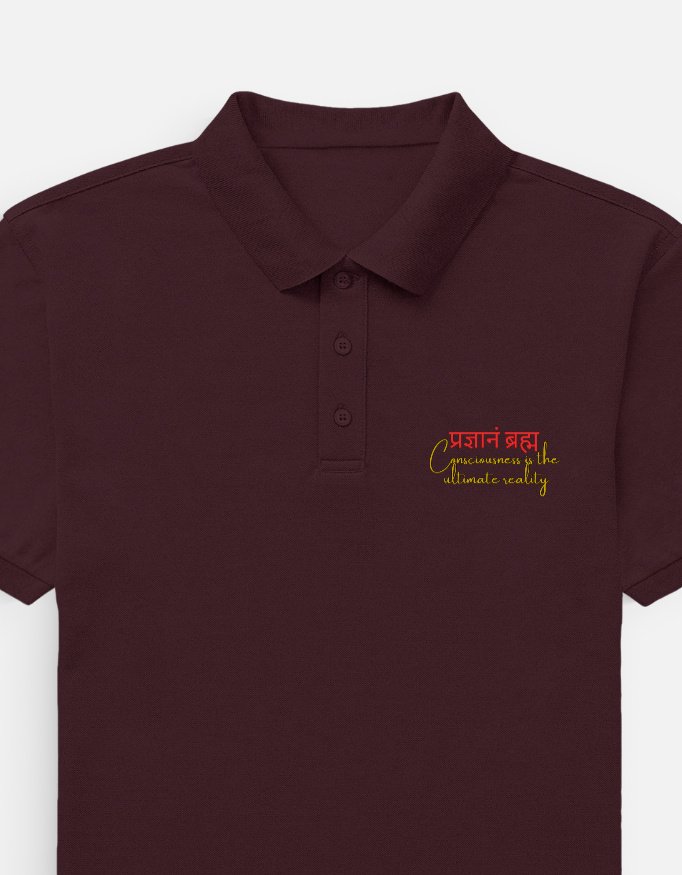 Pragyanam Brahma Men's Polo T-shirt