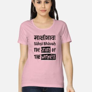 Sakshi Bhavaha Women's Classic T-Shirt