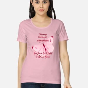 Karmanye Vadhikaraste Women's Classic T-Shirt