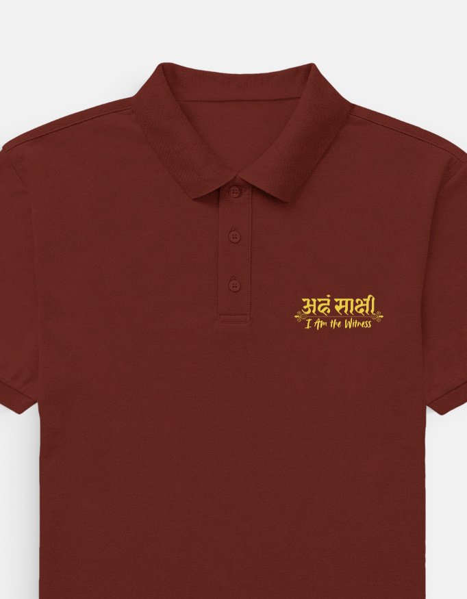 Aham Sakshi Men's Polo T Shirt