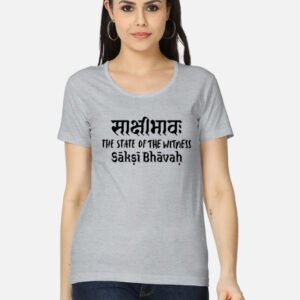 Sakshi Bhavah Women's Classic T-Shirt