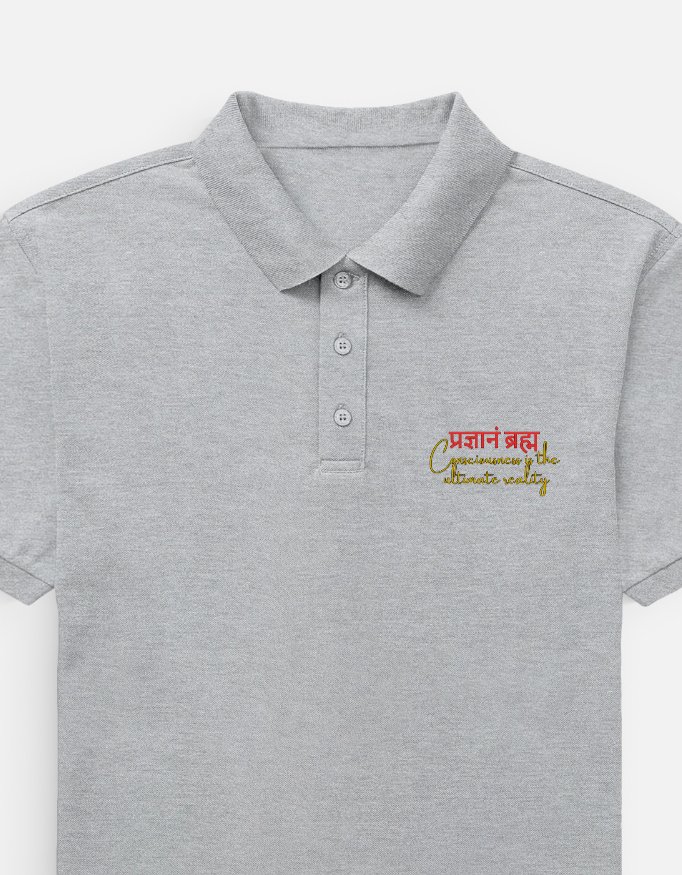 Pragyanam Brahma Men's Polo T-shirt