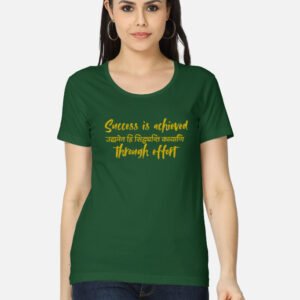 Udhyamen Women's Classic T-Shirt