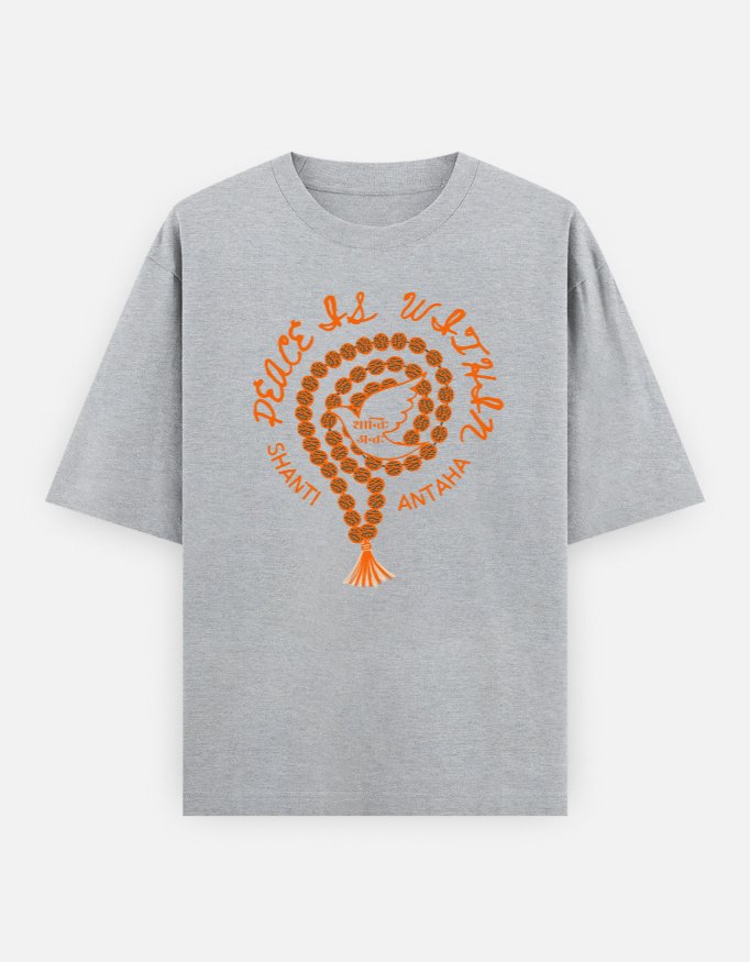 Peace Is Within Unisex Oversized Classic T-Shirt
