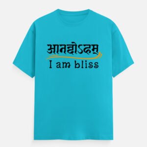 Anandoham I am Bliss Unisex Classic Crew T-Shirt
