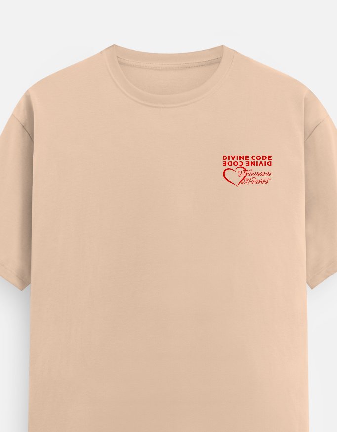 Divine Code Unisex Classic Crew T-Shirt