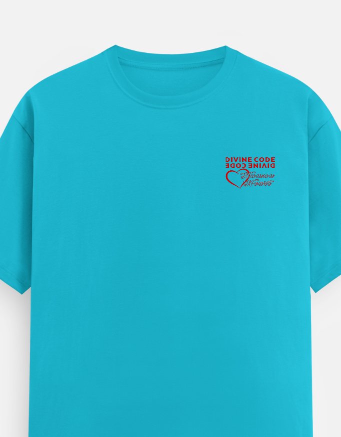 Divine Code Unisex Classic Crew T-Shirt