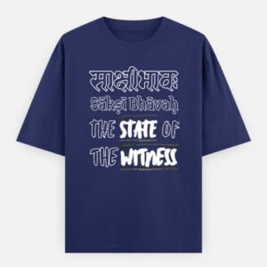 Sakshibhavah Unisex Oversized Classic T-Shirt