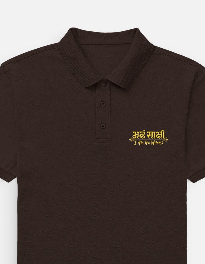 Aham Sakshi Men's Polo T Shirt