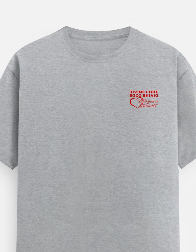 Divine Code Unisex Classic Crew T-Shirt