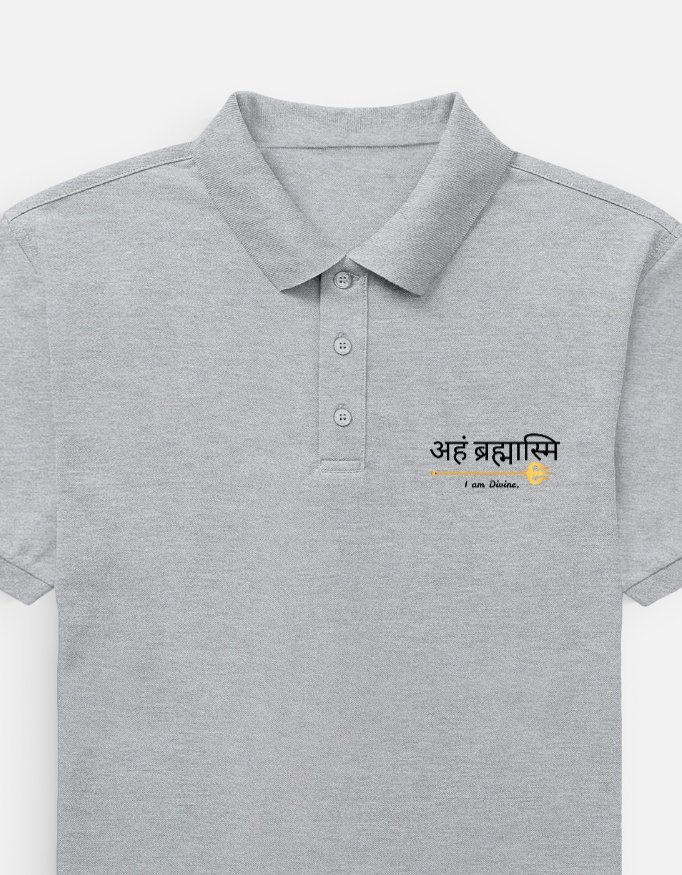 Aham Brahmasmi Men's Polo T-Shirt